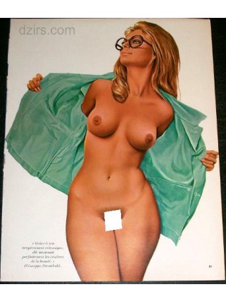 ASLAN - PIN UP - LUI