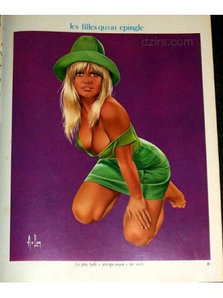 ASLAN - PIN UP - LUI