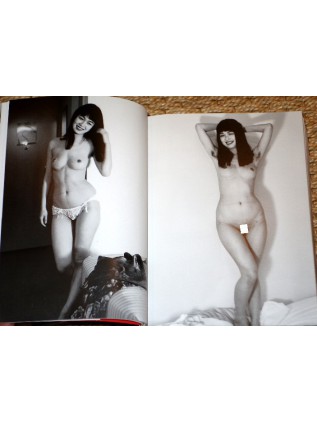 TOKYO LUCKY HOLE - ARAKI