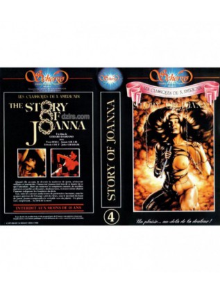 STORY OF JOANNA  Terri Hall, Gerard Damiano