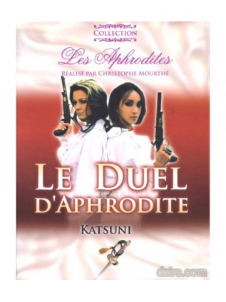 LE DUEL D'APHRODITE Katsuni