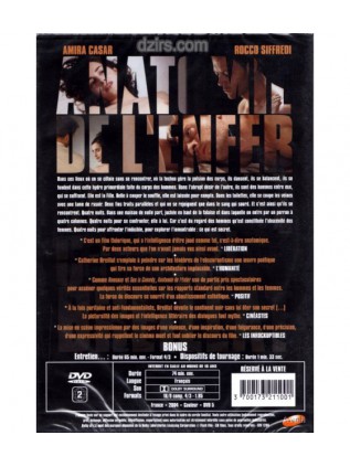 ANATOMIE DE L'ENFER Catherine Breillat