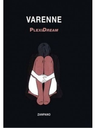 Alex Varenne - PlexiDream