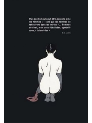 Alex Varenne - PlexiDream