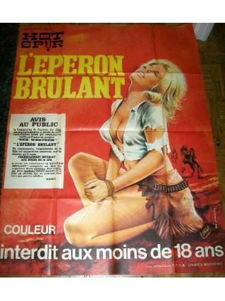 HOT SPUR Movie poster