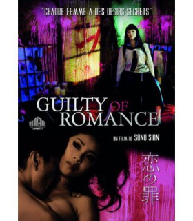 GUILTY OF ROMANCE  - Sono Sion