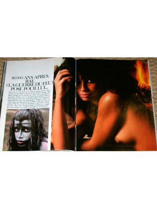 LUI 217 - Bambou, Gainsbourg