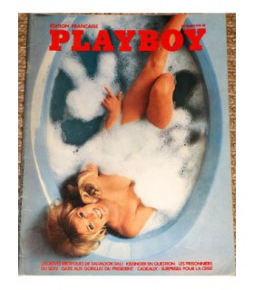 PLAYBOY French Edition 13 - Dec 1974