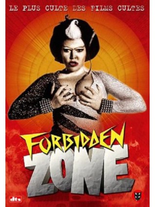 FORBIDDEN ZONE  Susan Tyrrell