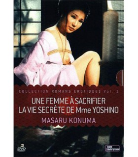 COLLECTION ROMANS EROTIQUES Vol 1 - Naomi Tani