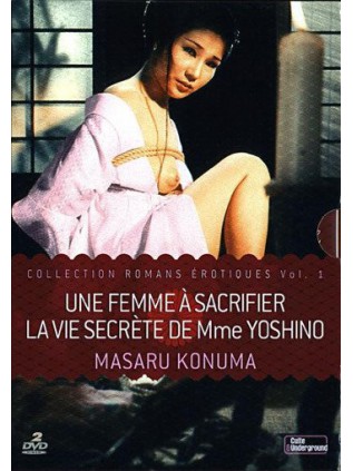 COLLECTION ROMANS EROTIQUES Vol 1 - Naomi Tani