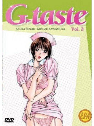 G-TASTE  Vol 2