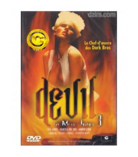 DEVIL IN MISS JONES 3  Lois Ayres