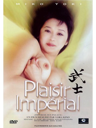 PLAISIR IMPERIAL  Miko Yoki