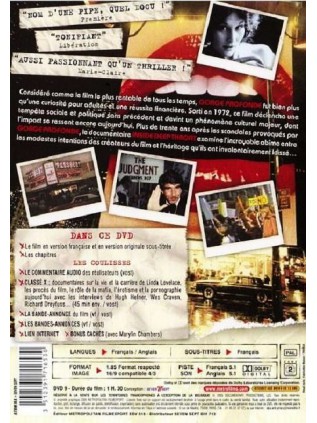 INSIDE DEEP THROAT  Linda Lovelace