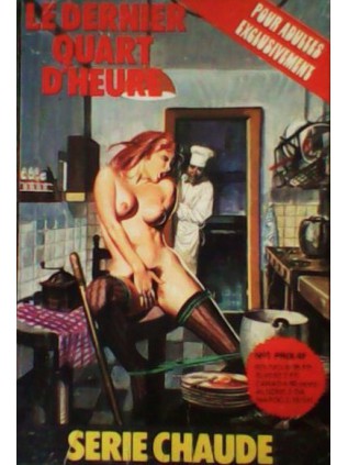 SERIE CHAUDE 1 - BOIS DE BOULOGNE