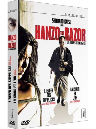 HANZO THE RAZOR : LES GRIFFES DE LA JUSTICE  Keiko Aikawa