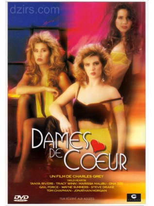 DAMES DE COEUR  Tanya Rivers