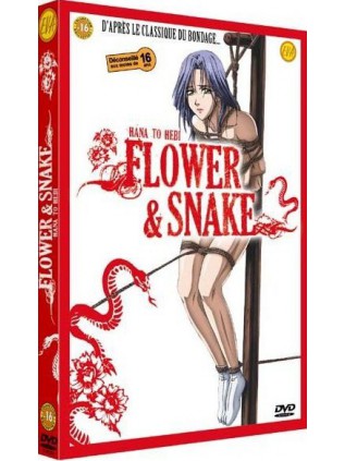 FLOWER & SNAKE  THE INTEGRAL