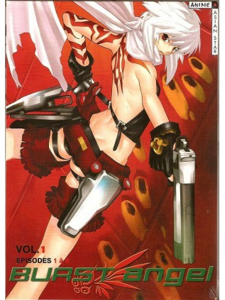 BURST ANGEL  VOL.1