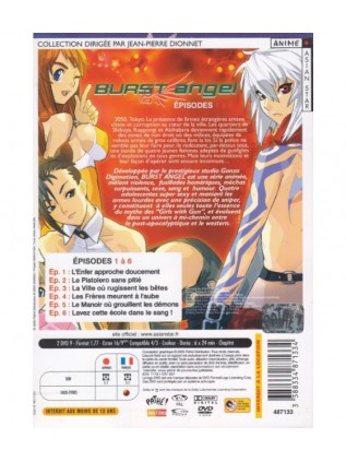 BURST ANGEL  VOL.1