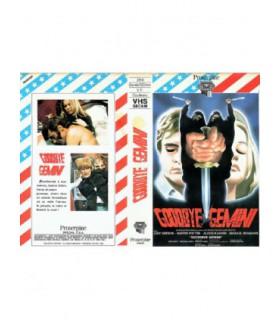 GOODBYE GEMINI Judy Geeson