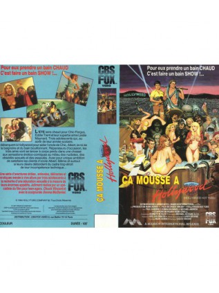 HOLLYWOOD HOT TUBS Edy Williams