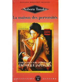 LA MAISON DES PERVERSITES Junko Miyashita