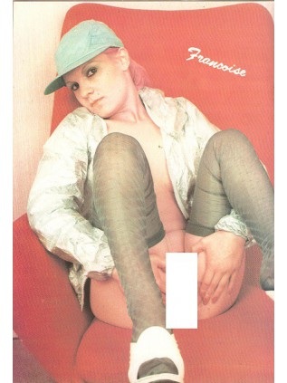 THE NEW COLOUR PARK LANE 18