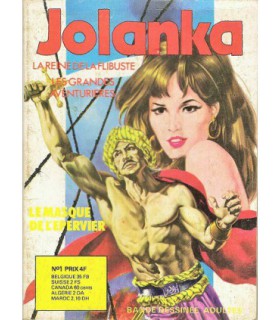 JOLANKA 1 - BOIS DE BOULOGNE