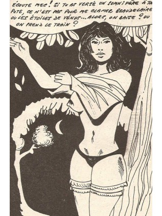 QUEEN KONG 3 - BOIS DE BOULOGNE