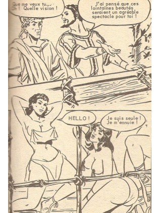 POPPEE 2EME SERIE 2 - JANVIER