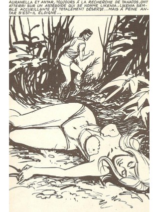 AURANELLA 05 - GEMINI