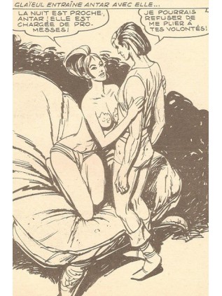 AURANELLA 12 - GEMINI