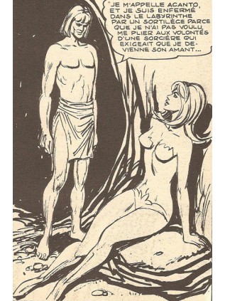 AURANELLA 12 - GEMINI