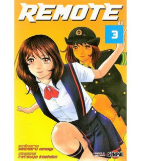 REMOTE TOME 3 Tetsuya Koshiba