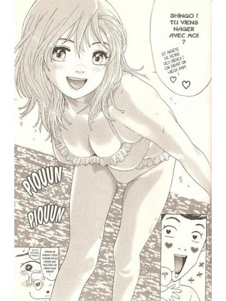 REMOTE TOME 3 Tetsuya Koshiba