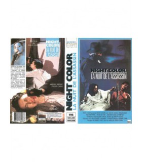 NIGHT CALLER Terry Hu