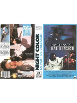 NIGHT CALLER Terry Hu