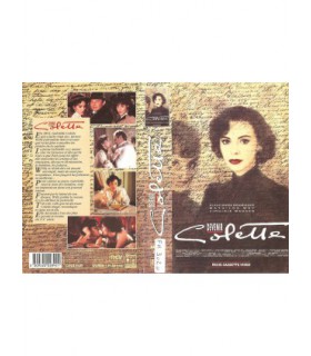 BECOMING COLETTE Mathilda May