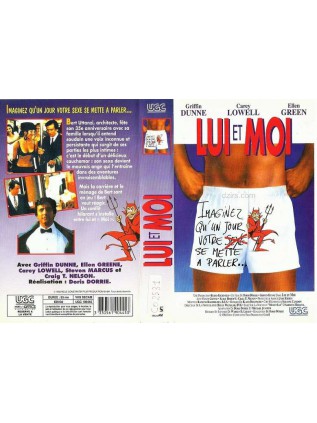 ME AND HIM Carey Lowell