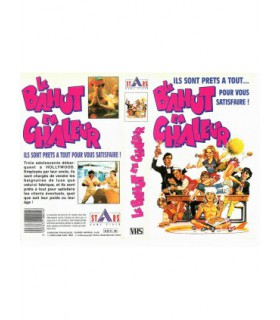 HOLLYWOOD HOT TUBS Donna McDaniel