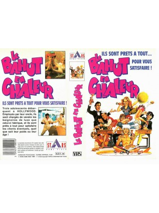 HOLLYWOOD HOT TUBS Donna McDaniel