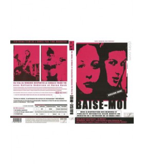 RAPE ME Karen Lancaume