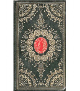 LA PHILOSOPHIE DANS LE BOUDOIR  Sade