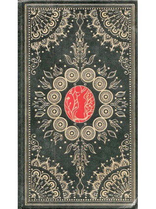 LA PHILOSOPHIE DANS LE BOUDOIR  Sade