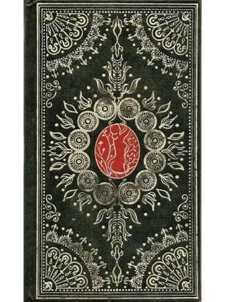 IRENE Albert de Routisie (Louis Aragon)