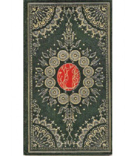 LE BLEUE DU CIEL Georges Bataille