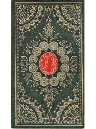 LE BLEUE DU CIEL Georges Bataille