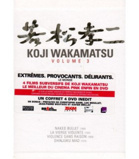 KOJI WAKAMATSU VOLUME 3